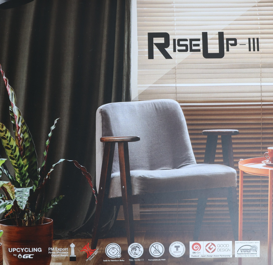 ผ้าบุเฟอร์นิเจอร์ (RISEUP-III)