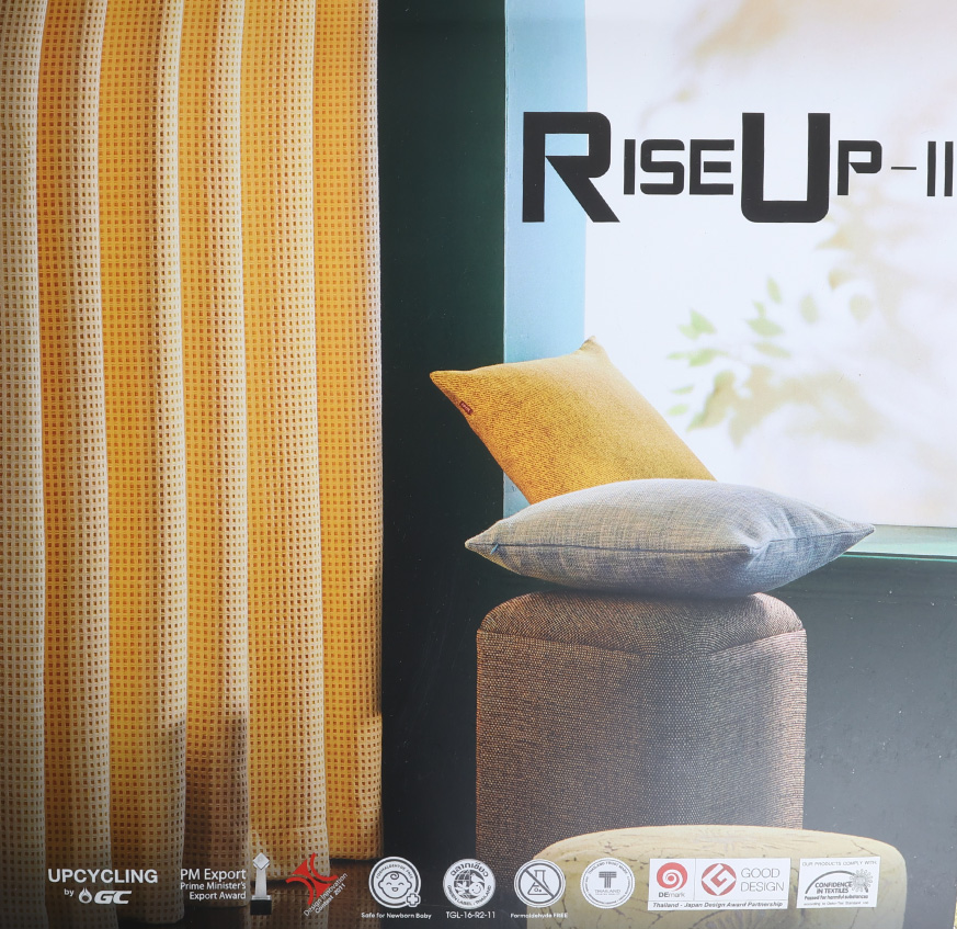 ผ้าบุเฟอร์นิเจอร์ (RISEUP-II)