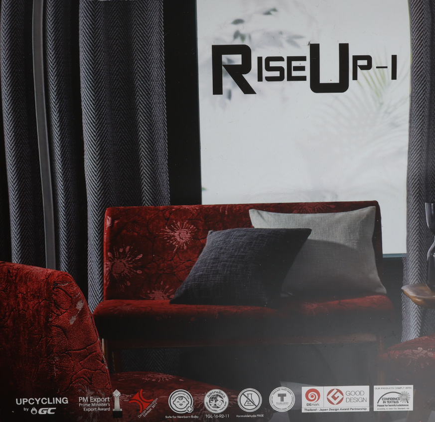 ผ้าบุเฟอร์นิเจอร์ (RISEUP-I)